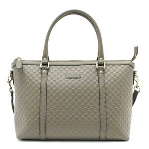 GUCCI Guccissima Leather Tote Bag Gray